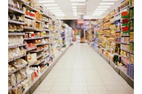 El Supermercado